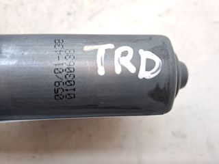 MOTOR ELEVALUNAS TRASERO DERECHO VOLKSWAGEN GOLF VI (5K1)