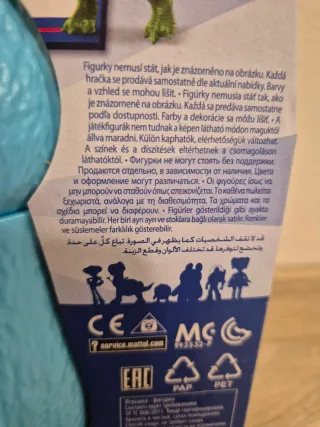 Figura Toy Story 4 Bunny