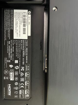 Pantalla HP 22w