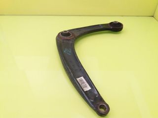 BRAZO SUSPENSION INFERIOR DELANTERO IZQUIERDO PEUGEOT 3008 (2)