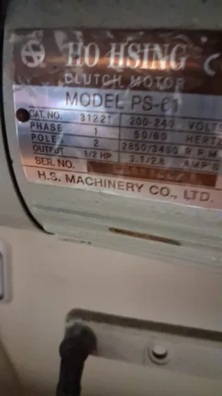 Máquina de coser industrial JUKI DDL-8500