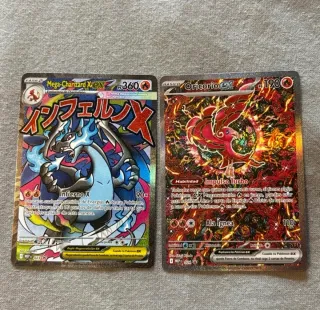 Cartas Pokémon Promocionales UPC Mega Charizard X