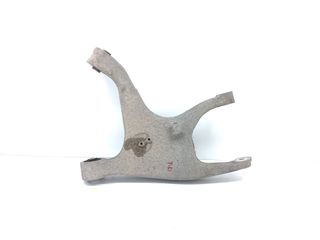 BRAZO SUSPENSION INFERIOR TRASERO DERECHO AUDI Q5 (8RB)