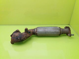 TUBO MAZDA CX-7 (ER)