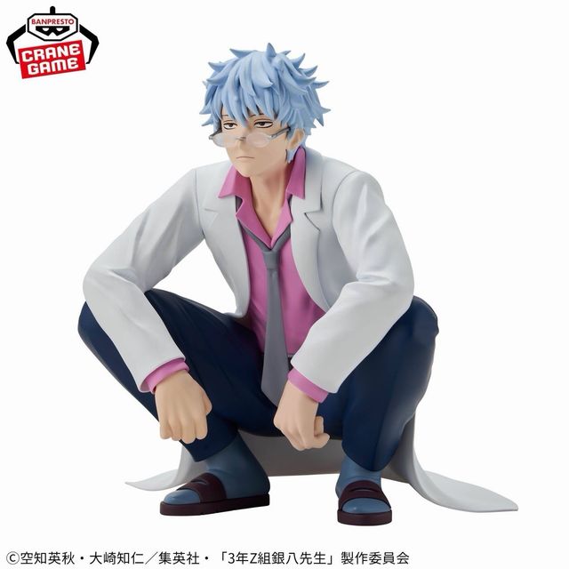 Gintama: Mr. Ginpachi's Zany Class. Desk Figure.