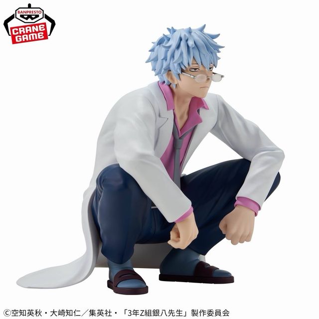 Gintama: Mr. Ginpachi's Zany Class. Desk Figure.