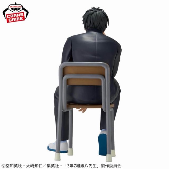 Gintama: Mr. Ginpachi's Zany Class. Desk Figure.