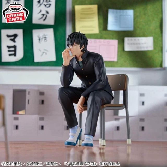 Gintama: Mr. Ginpachi's Zany Class. Desk Figure.