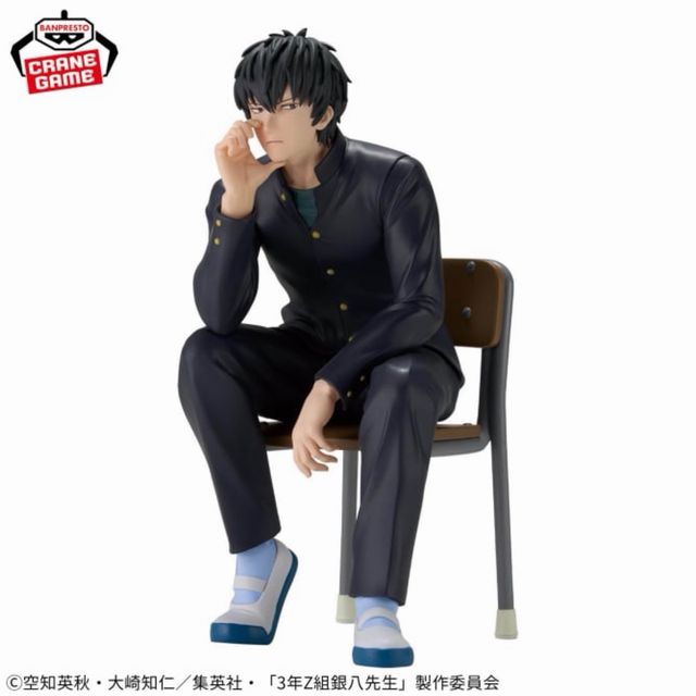 Gintama: Mr. Ginpachi's Zany Class. Desk Figure.