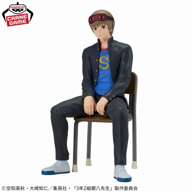 Gintama: Mr. Ginpachi's Zany Class. Desk Figure.