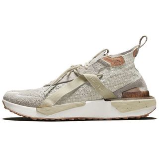 Nike ISPA Drifter Split Beige/Gris Edición Limitad
