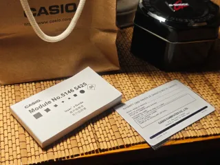 Casio G-Shock GA-110 WR20BAR Reloj