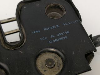 CERRADURA CAPOT AUDI Q7 (4L)
