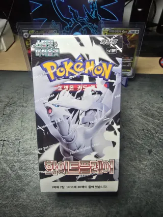 Caja Pokémon White Flare Coreana – Sellada.