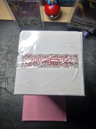 Caja Pokémon White Flare Coreana – Sellada.