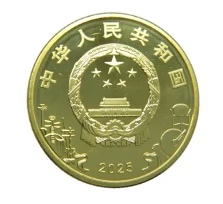 Moneda China 5 yuan 2025 Ópera Beijing SC/UNC.