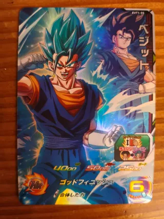 Carta Super Dragon Ball Heroes EVT1-55