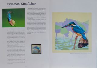 JAPÓN SELLOS 1993 BIRDS AT THE WATER ́S EDGE 16u.