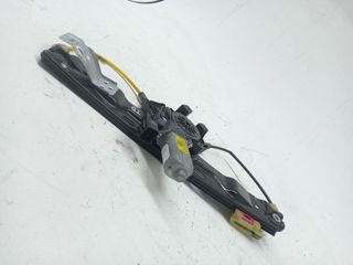 ELEVALUNAS TRASERO DERECHO LAND ROVER EVOQUE