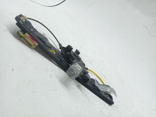 ELEVALUNAS TRASERO IZQUIERDO LAND ROVER EVOQUE