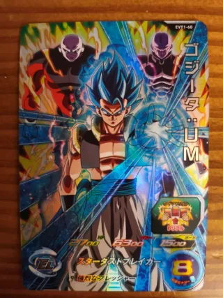 Carta Super Dragon Ball Heroes EVT1-60