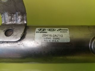 VALVULA EGR HYUNDAI I20