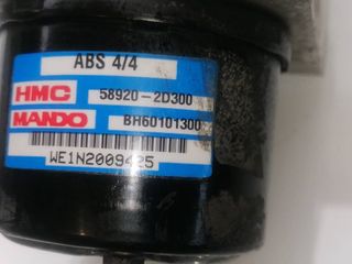 ABS HYUNDAI ELANTRA (XD)