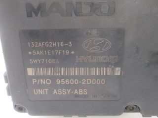 ABS HYUNDAI ELANTRA (XD)