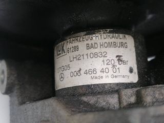 BOMBA DIRECCION CITROEN 2CV 6 (5)