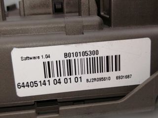 CAJA RELES / FUSIBLES BMW X5 (E70)