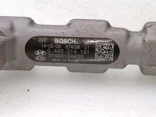 RAMPA INYECTORA KIA CARENS ( ) (2)