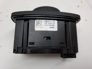 MANDO LUCES FORD FOCUS