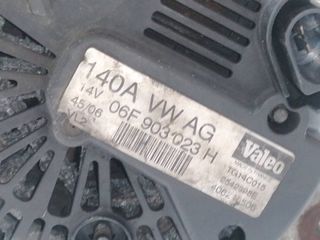 ALTERNADOR CITROEN 2CV 6 (27)