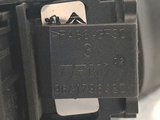 MANDO VOLANTE PEUGEOT 206 BERLINA