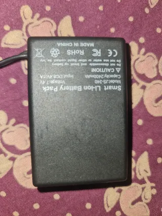 Batería DUHAN para guantes térmicos