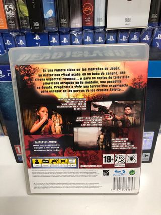 Siren Blood Curse PS3