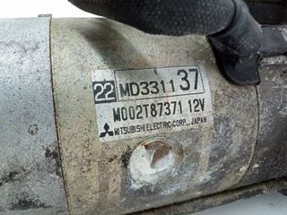 MOTOR ARRANQUE MITSUBISHI GALANT BERLINA (E50)