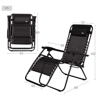Silla plegable gravedad cero jardín