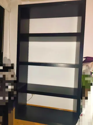 Estantería Ikea Negra