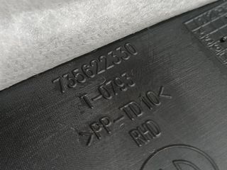 CONSOLA CENTRAL FIAT TIPO II (356) SEDAN (3)