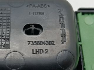 MANDO ELEVALUNAS DELANTERO IZQUIERDO FIAT TIPO II (356) SEDA