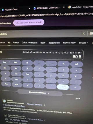 Pack Marcadores y Chorea-dores Varios