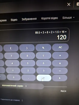 Pack Marcadores y Chorea-dores Varios