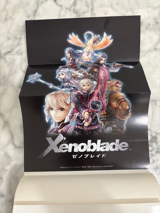 Guide Xenoblade Chronicles WII JP