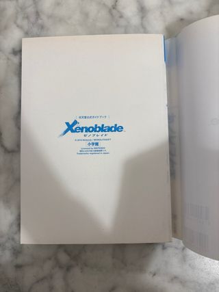 Guide Xenoblade Chronicles WII JP