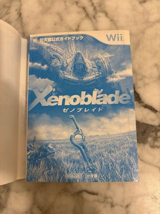Guide Xenoblade Chronicles WII JP
