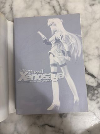 Guide Xenosaga 1 PS2 JP