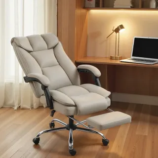 Silla de Oficina Ergonómica Beige con Reposapiés