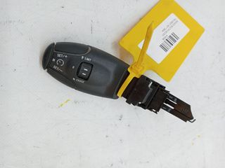 MANDO MULTIFUNCION PEUGEOT 407