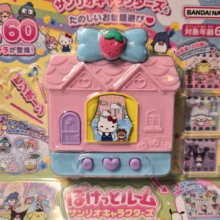 Sanrio Pocket Room Hello Kitty Tamagotchi